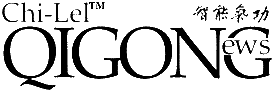 ChiLel Qigong Intro Page